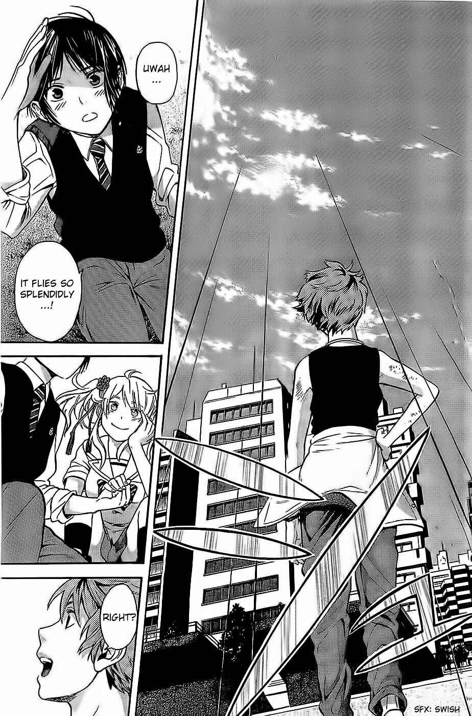 Page 35 Chapter 6 Sakurasaku Shoukougun