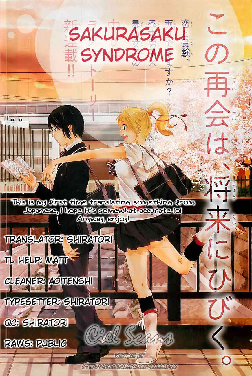 Page 37 Chapter 6 Sakurasaku Shoukougun