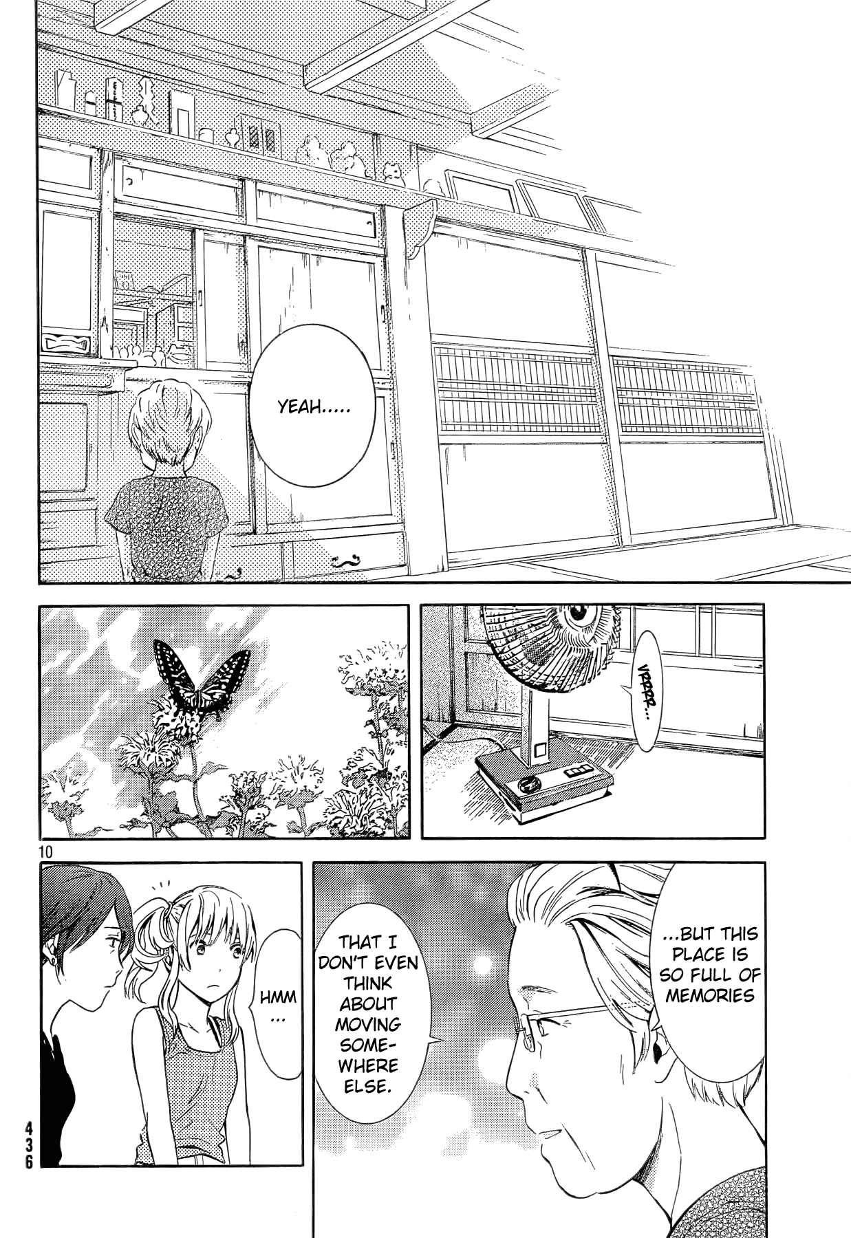 Page 10 Chapter 17 Sakurasaku Shoukougun