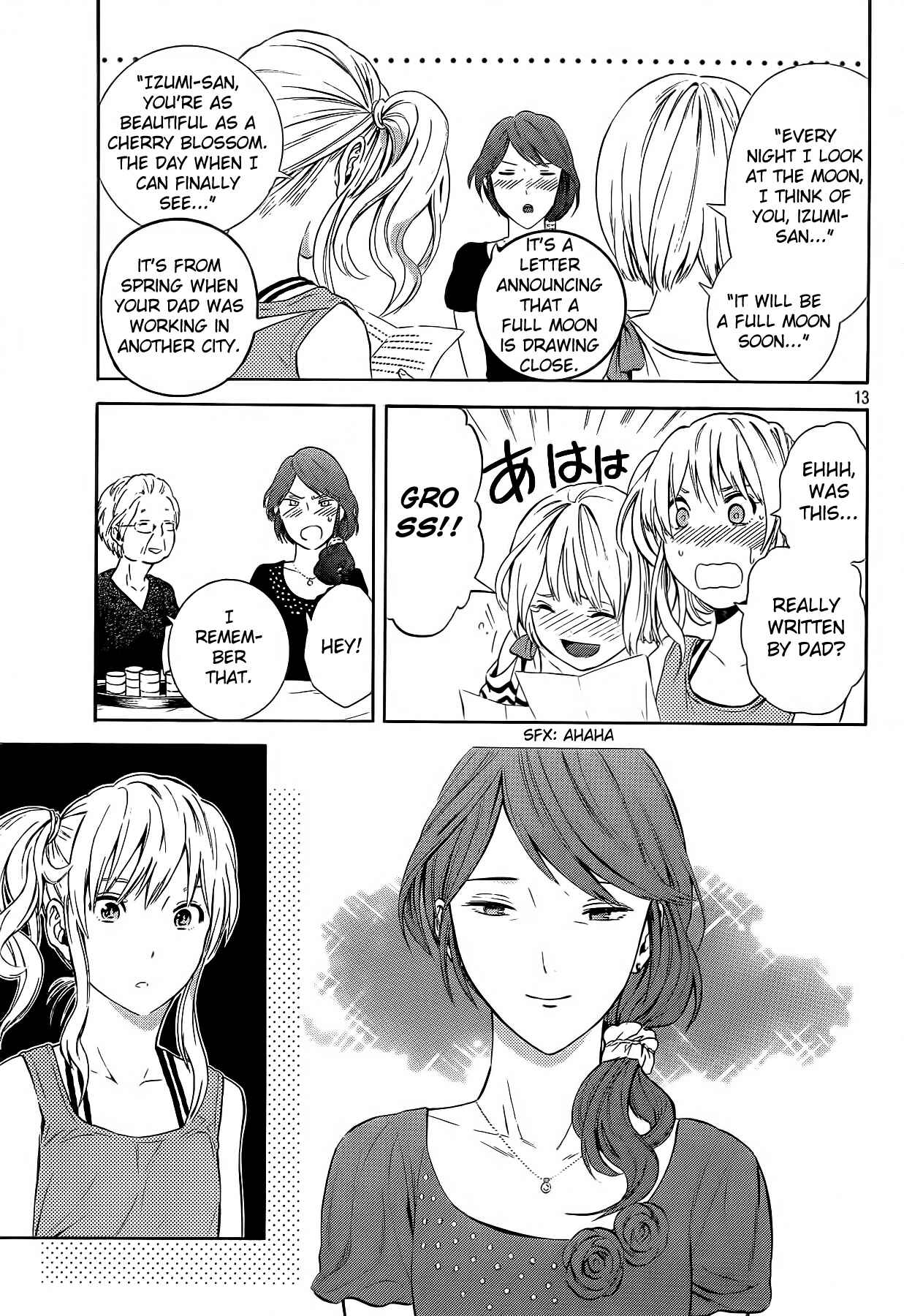 Page 13 Chapter 17 Sakurasaku Shoukougun