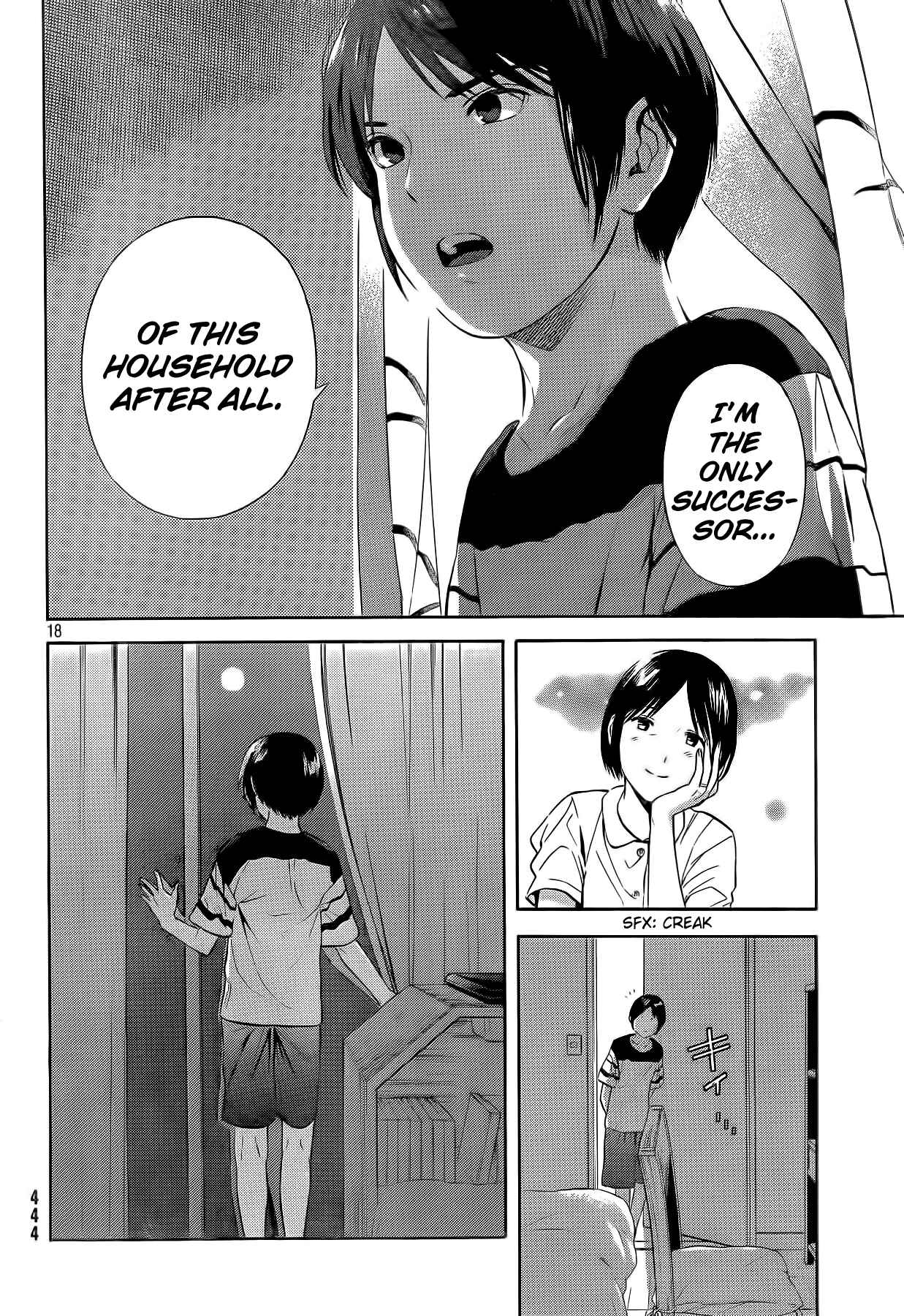 Page 18 Chapter 17 Sakurasaku Shoukougun