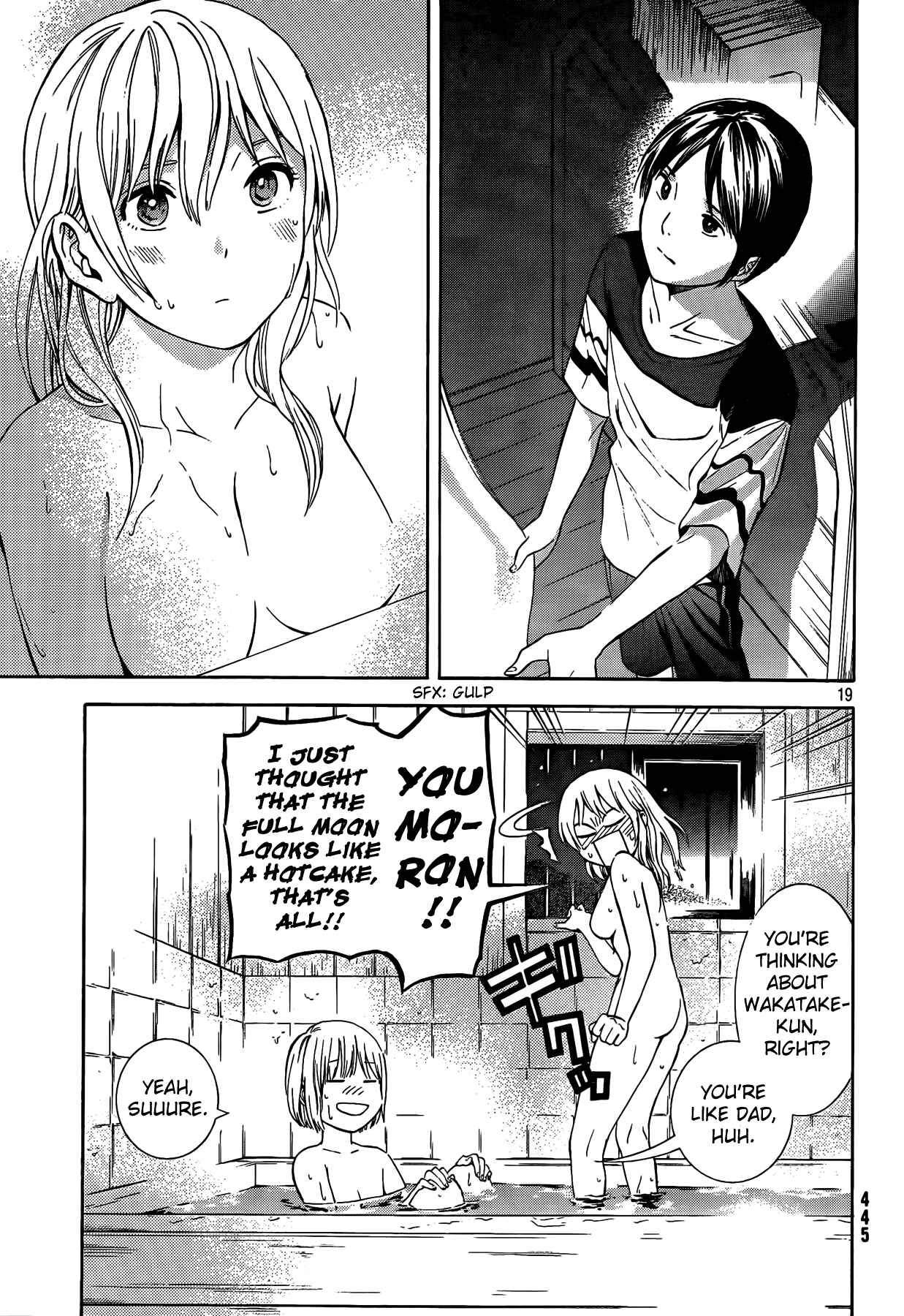 Page 19 Chapter 17 Sakurasaku Shoukougun