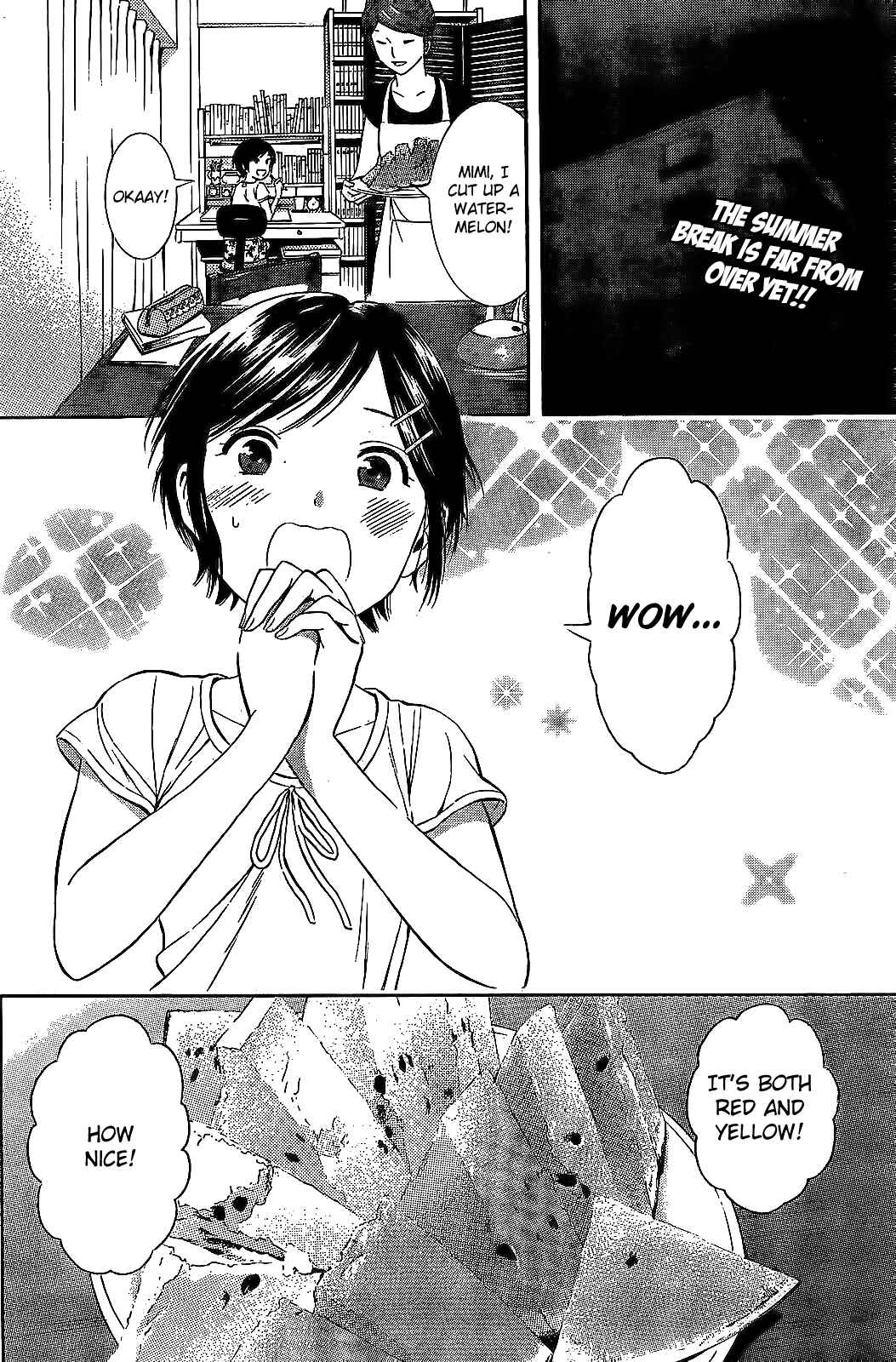 Page 2 Chapter 16 Sakurasaku Shoukougun