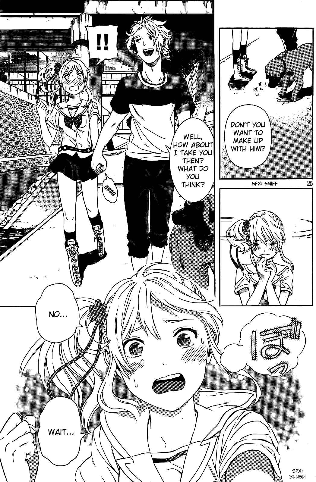 Page 25 Chapter 16 Sakurasaku Shoukougun