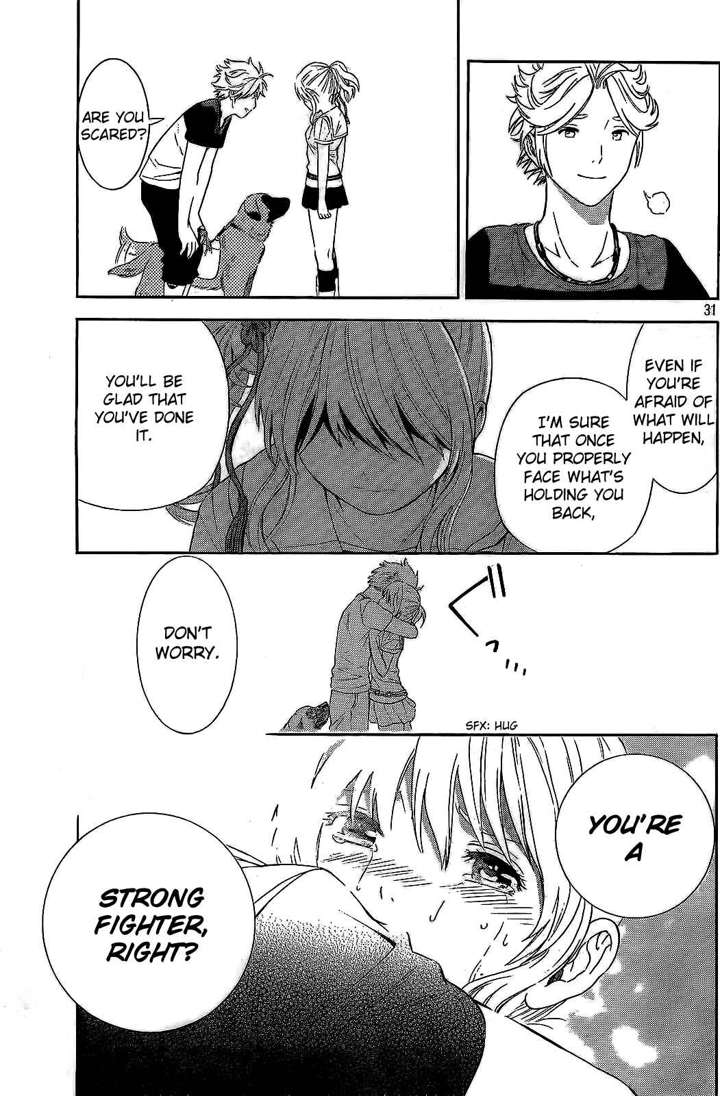 Page 31 Chapter 16 Sakurasaku Shoukougun