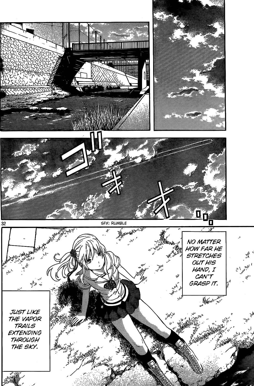 Page 32 Chapter 16 Sakurasaku Shoukougun