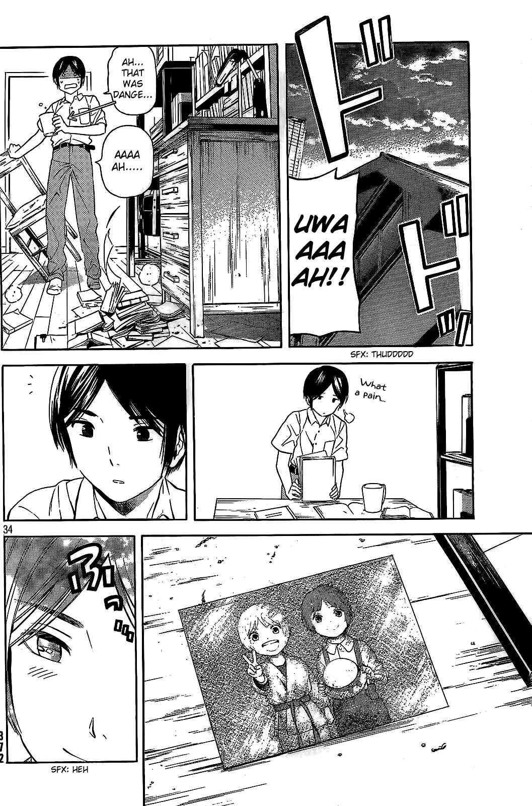 Page 34 Chapter 16 Sakurasaku Shoukougun