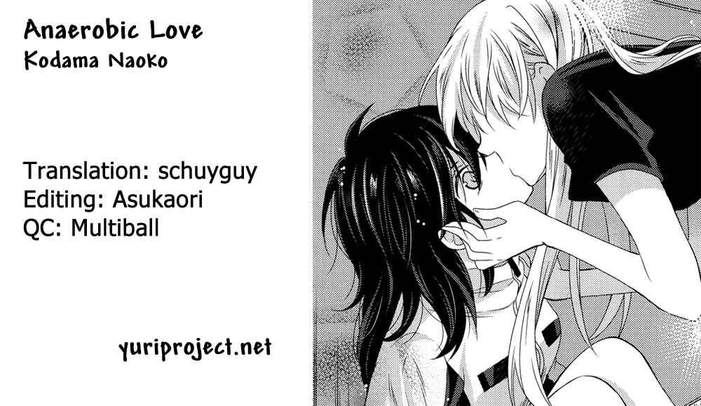 Page 1 Chapter 3.5 Oya ga Urusai node Kouhai (♀) to Gisou Kekkon Shitemita