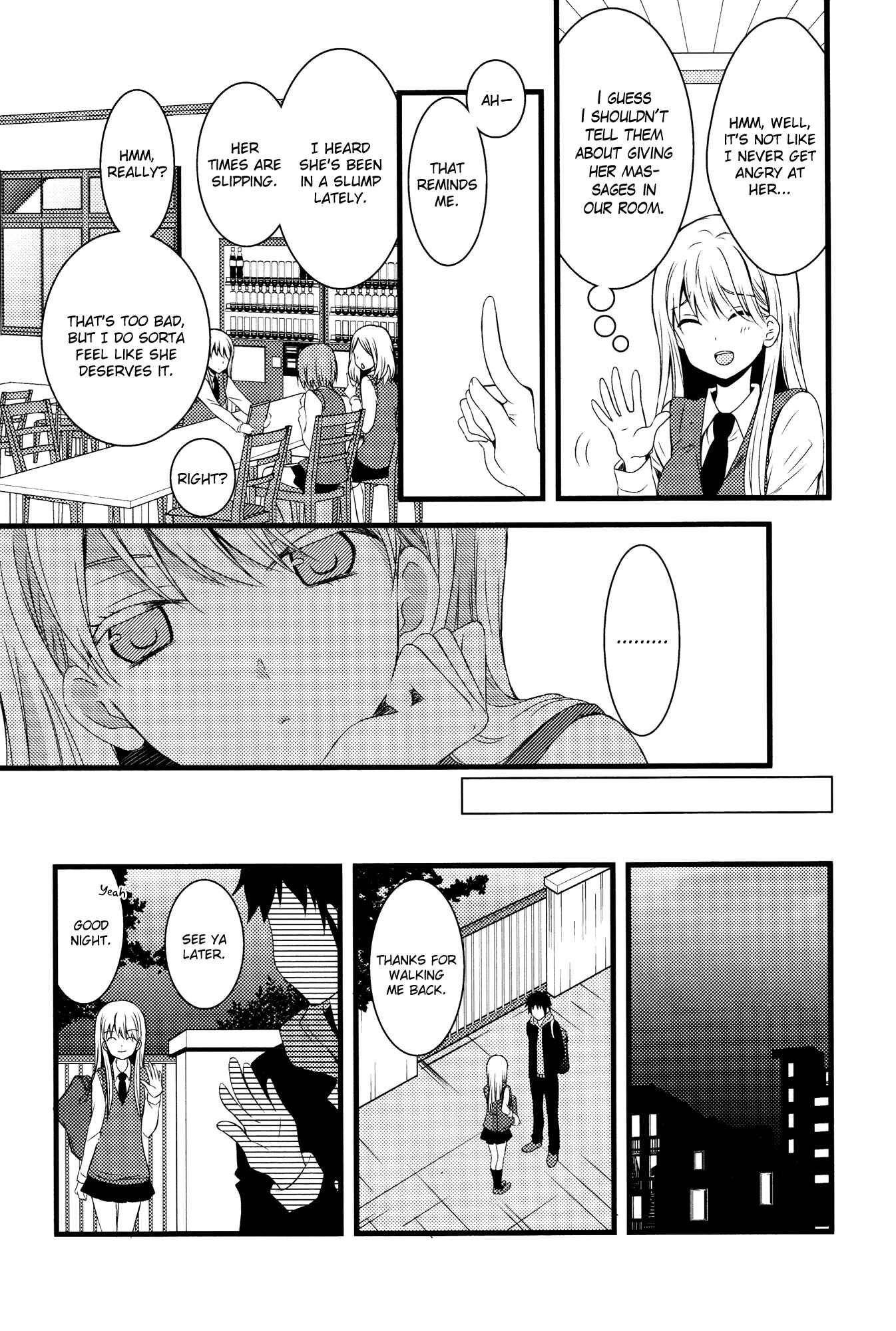 Page 13 Chapter 3.5 Oya ga Urusai node Kouhai (♀) to Gisou Kekkon Shitemita