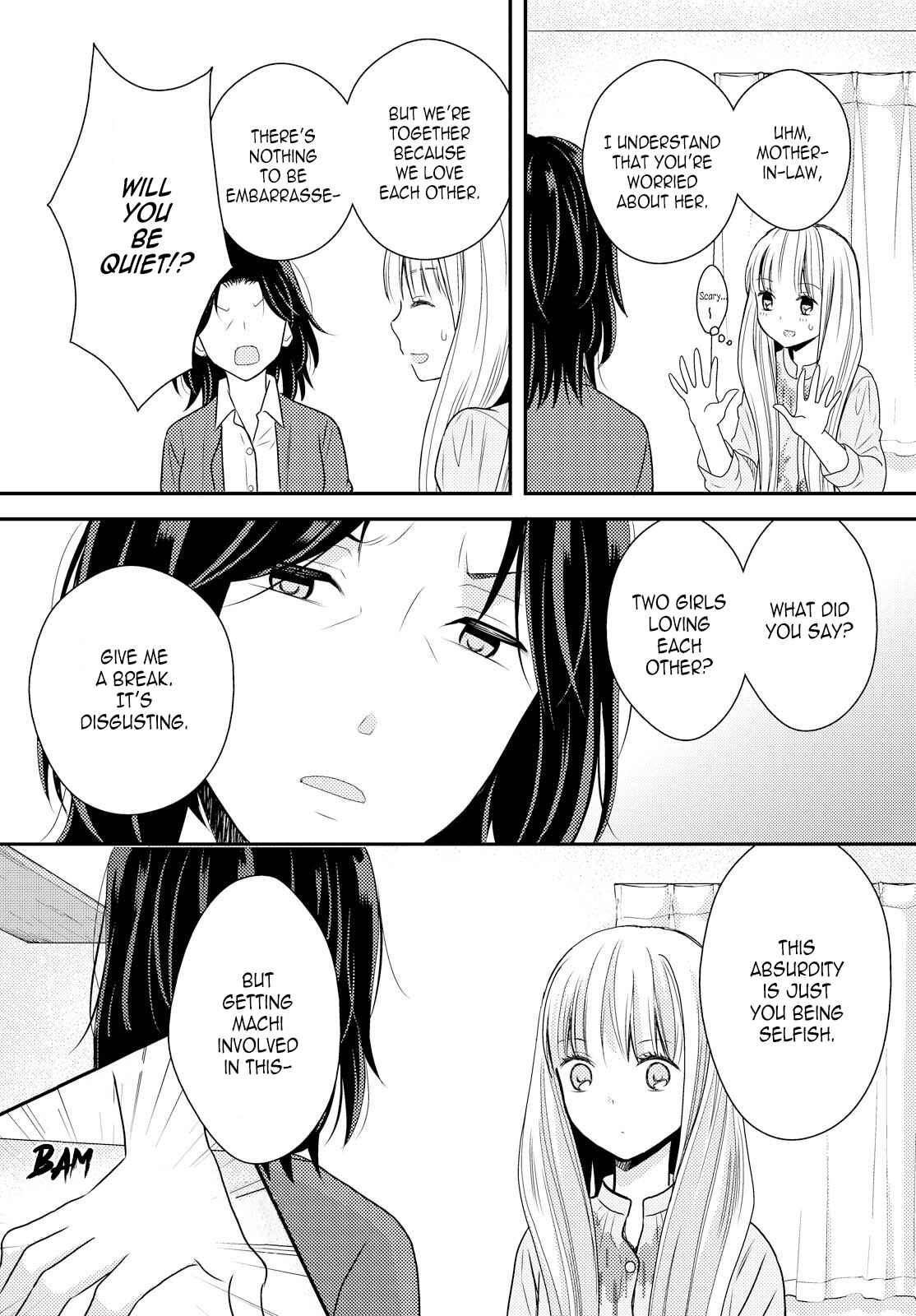 Page 4 Chapter 3 Oya ga Urusai node Kouhai (♀) to Gisou Kekkon Shitemita