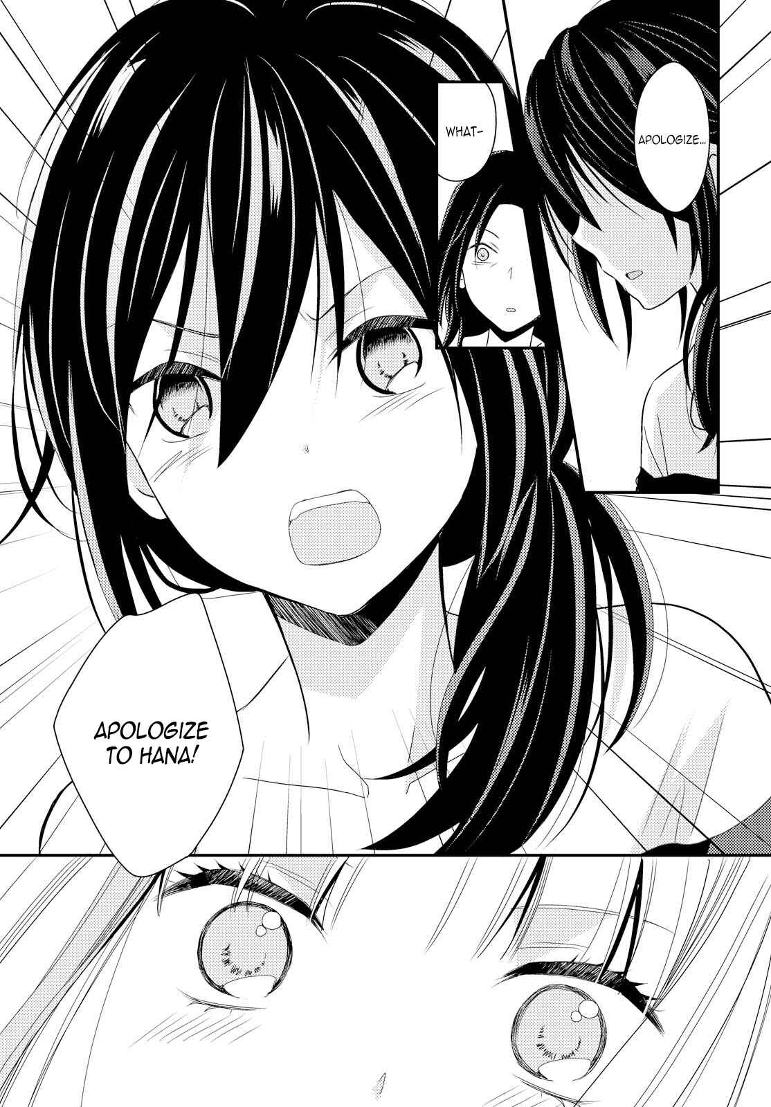 Page 5 Chapter 3 Oya ga Urusai node Kouhai (♀) to Gisou Kekkon Shitemita