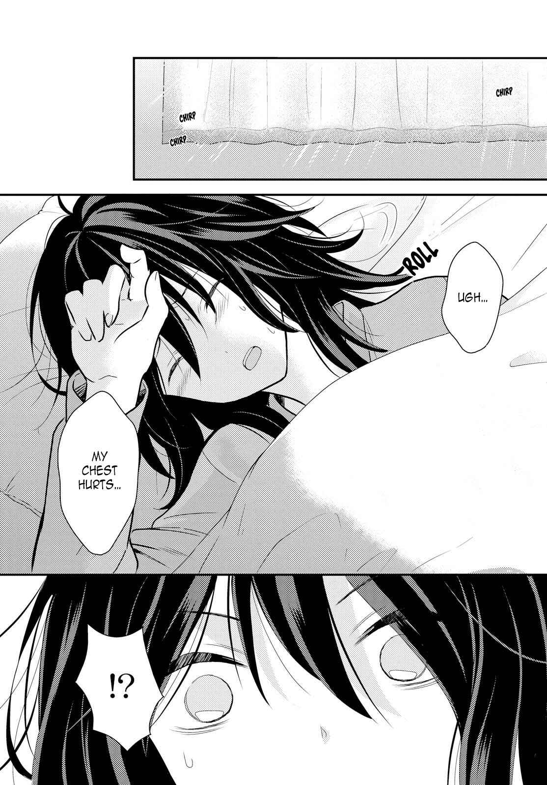 Page 1 Chapter 2 Oya ga Urusai node Kouhai (♀) to Gisou Kekkon Shitemita