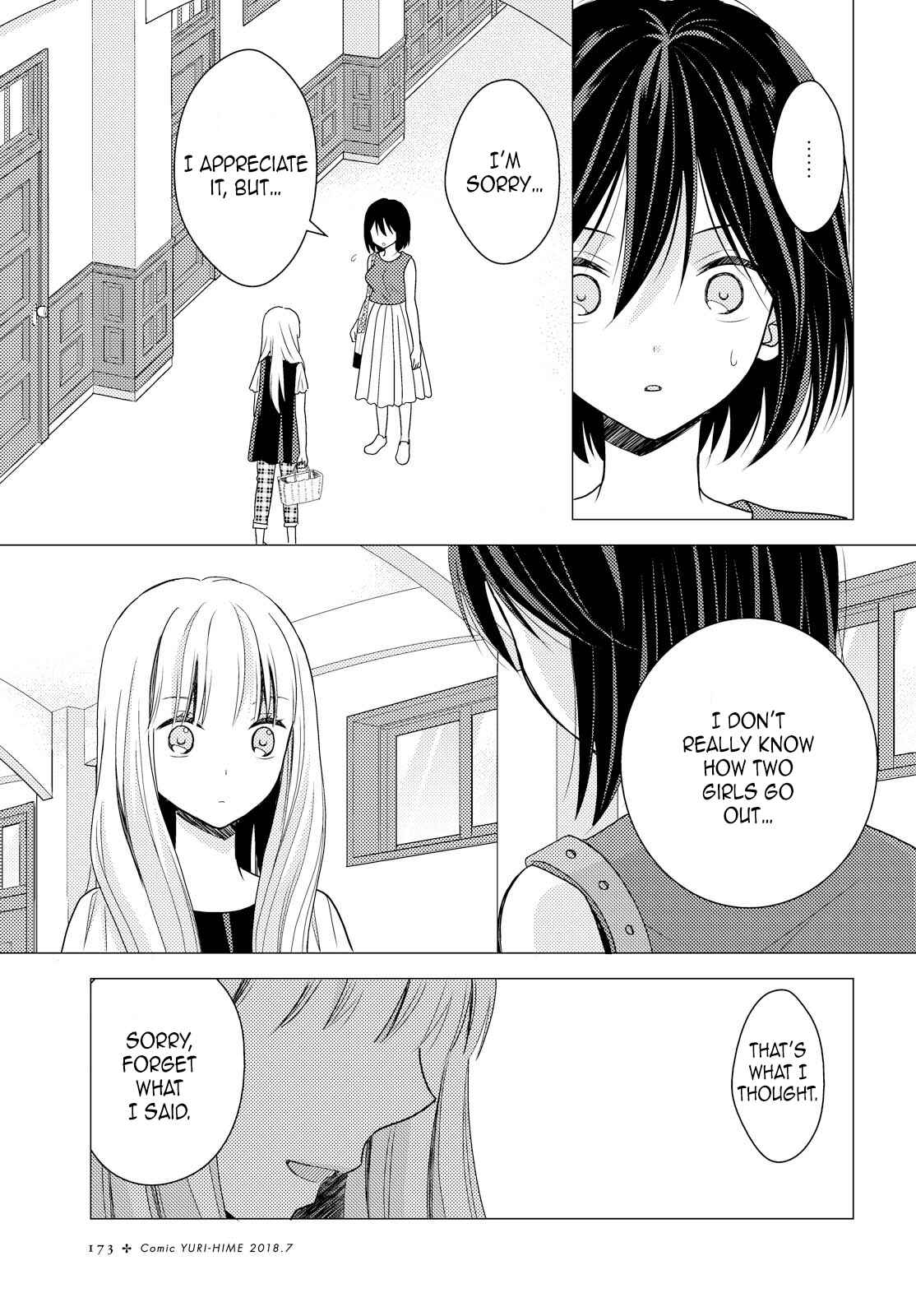 Page 22 Chapter 2 Oya ga Urusai node Kouhai (♀) to Gisou Kekkon Shitemita