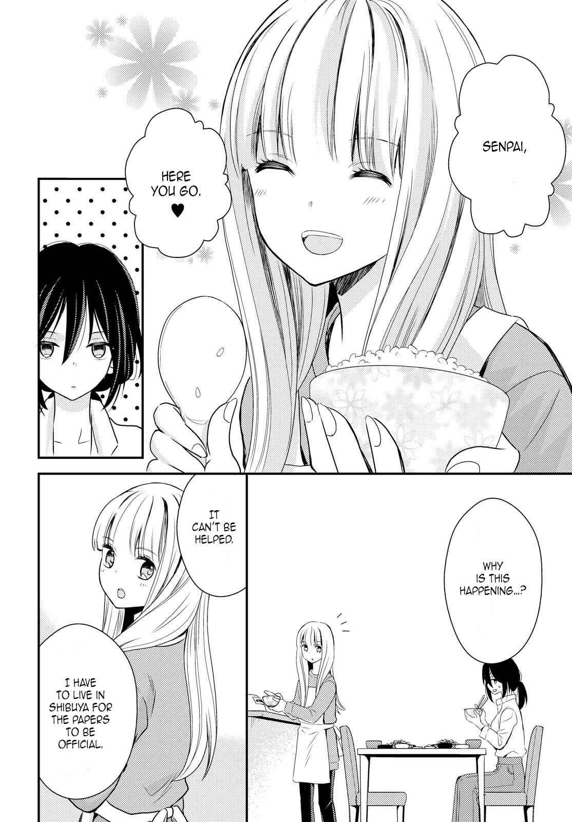 Page 12 Chapter 1 Oya ga Urusai node Kouhai (♀) to Gisou Kekkon Shitemita