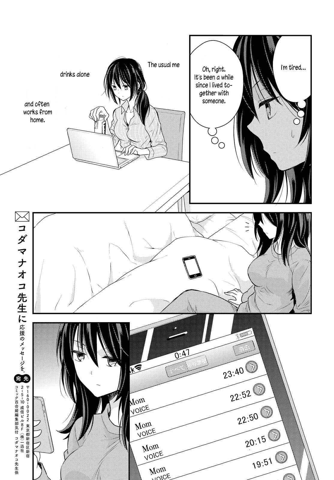 Page 29 Chapter 1 Oya ga Urusai node Kouhai (♀) to Gisou Kekkon Shitemita
