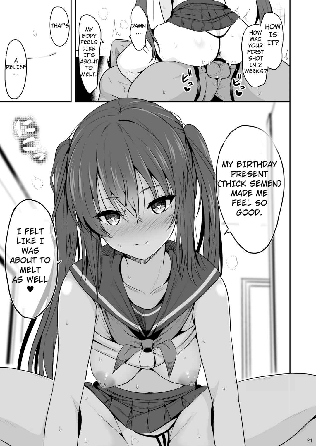 Page 20 Chapter Unknown_9bb1 Onakingo no Biyaku Ecchi