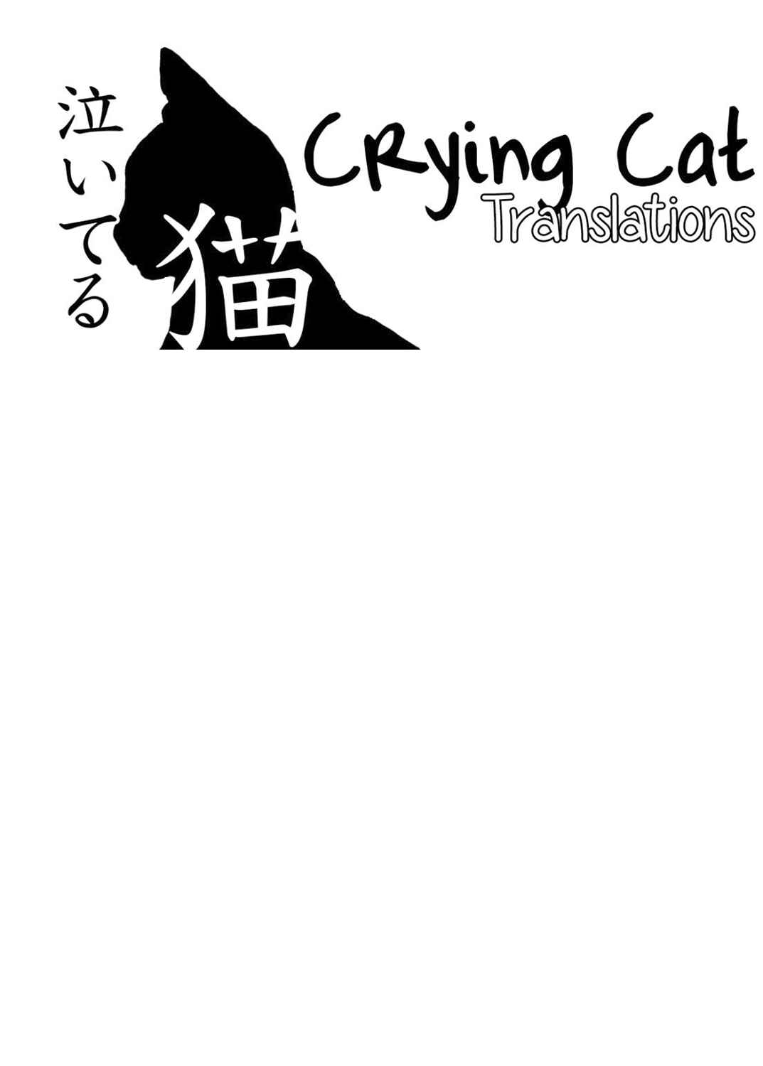Page 34 Chapter Unknown_9bb1 Onakingo no Biyaku Ecchi