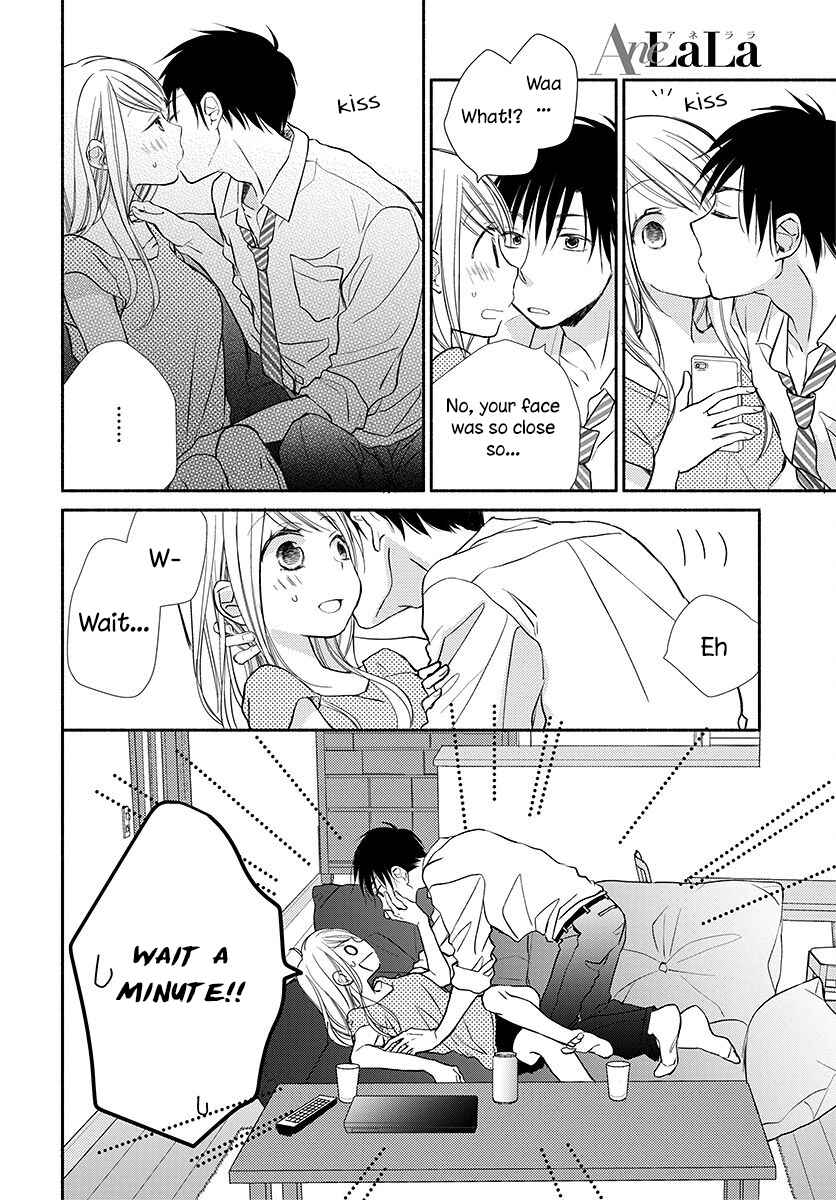 Page 13 Chapter 14 Tonari wa Nani o Kuu Hito zo