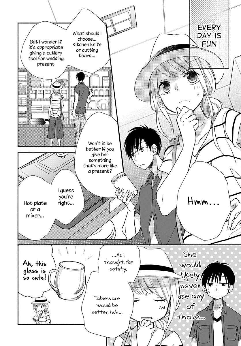 Page 15 Chapter 14 Tonari wa Nani o Kuu Hito zo