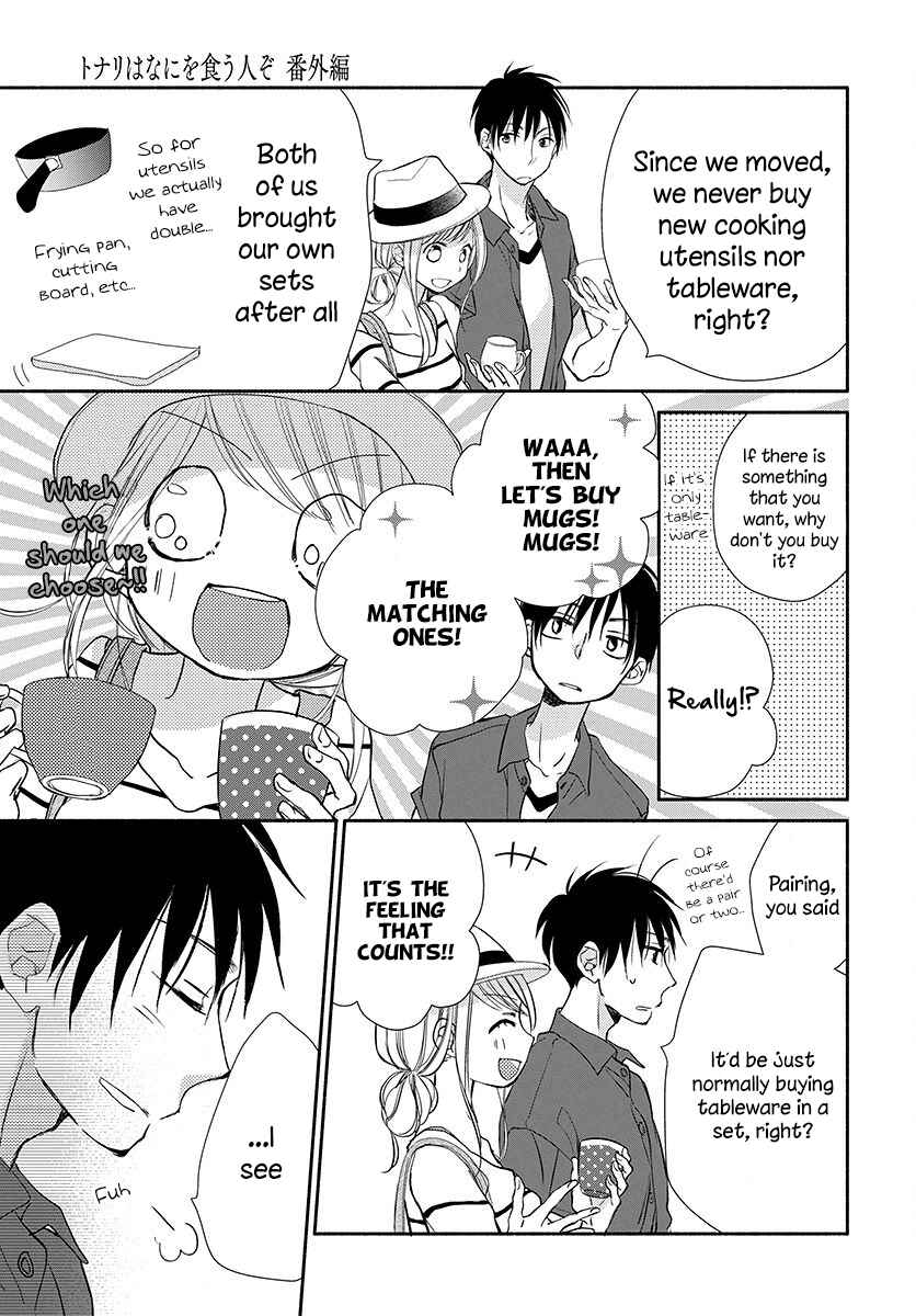 Page 16 Chapter 14 Tonari wa Nani o Kuu Hito zo