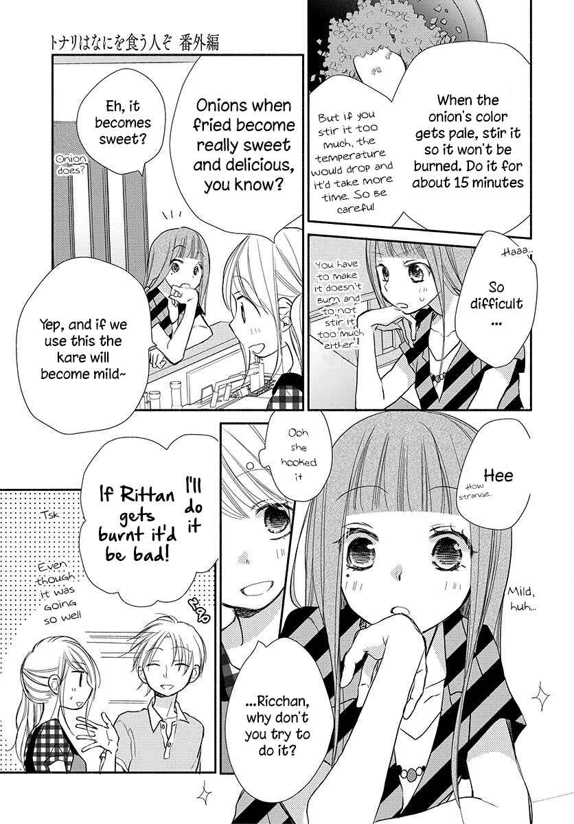 Page 24 Chapter 14 Tonari wa Nani o Kuu Hito zo