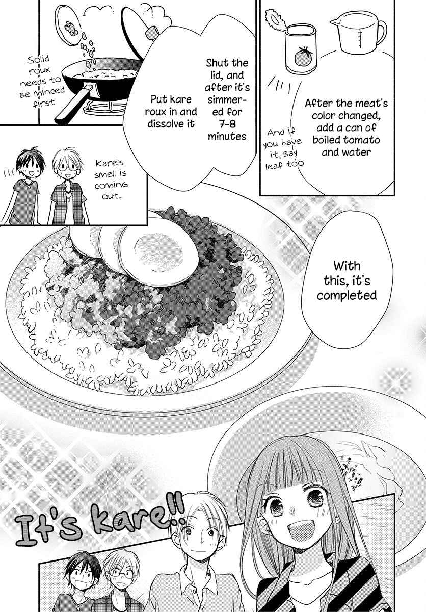 Page 26 Chapter 14 Tonari wa Nani o Kuu Hito zo