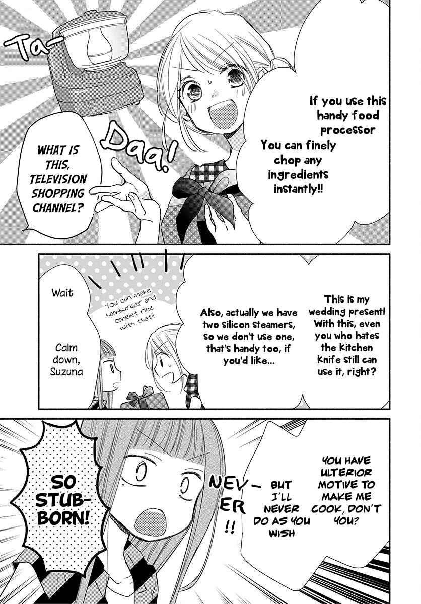 Page 30 Chapter 14 Tonari wa Nani o Kuu Hito zo