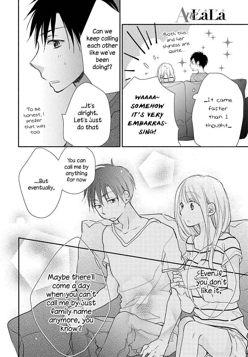 Page 37 Chapter 14 Tonari wa Nani o Kuu Hito zo