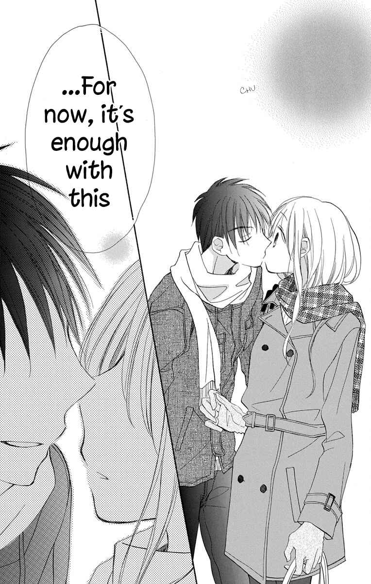 Page 36 Chapter 12 Tonari wa Nani o Kuu Hito zo