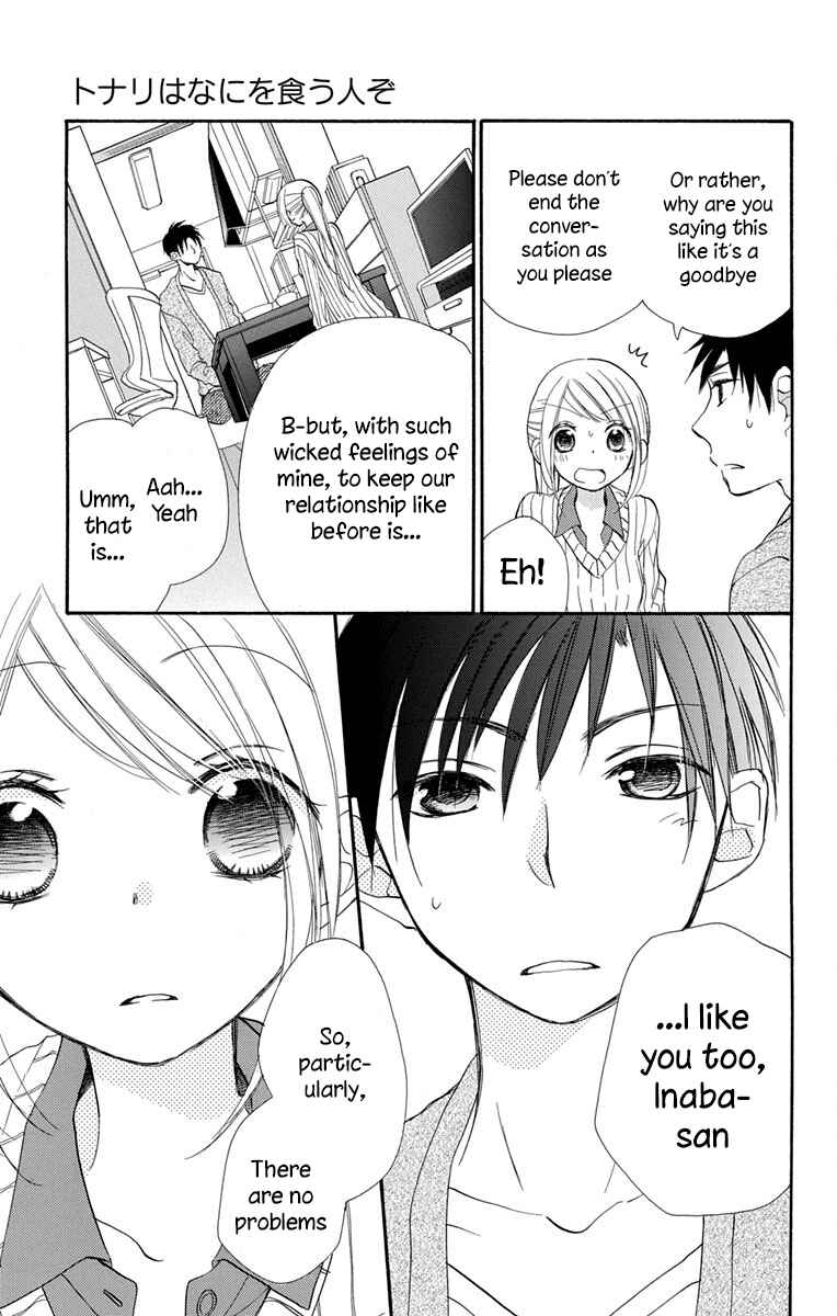 Page 4 Chapter 12 Tonari wa Nani o Kuu Hito zo