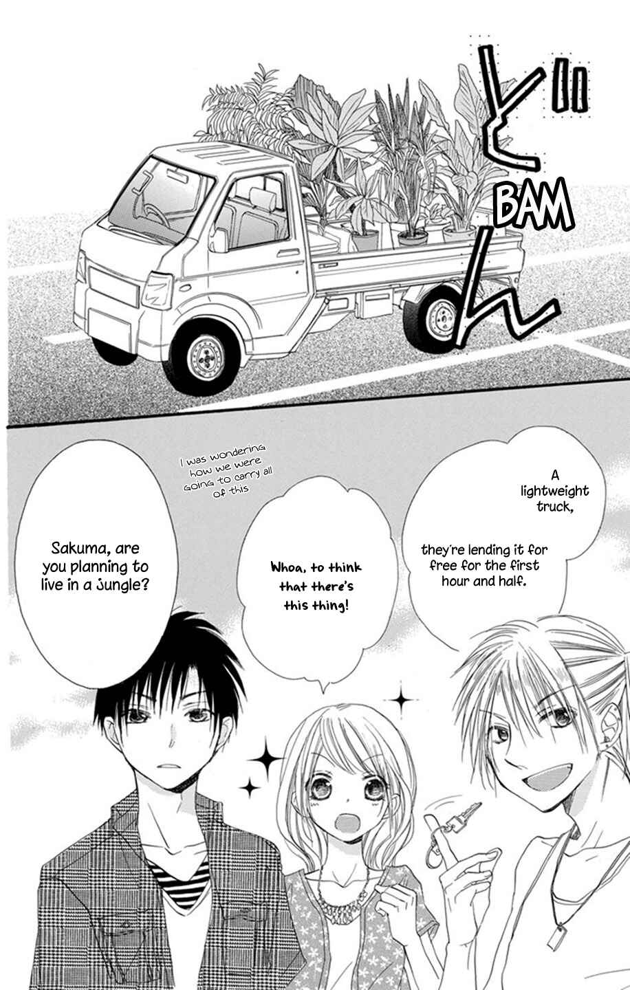 Page 12 Chapter 3 Tonari wa Nani o Kuu Hito zo