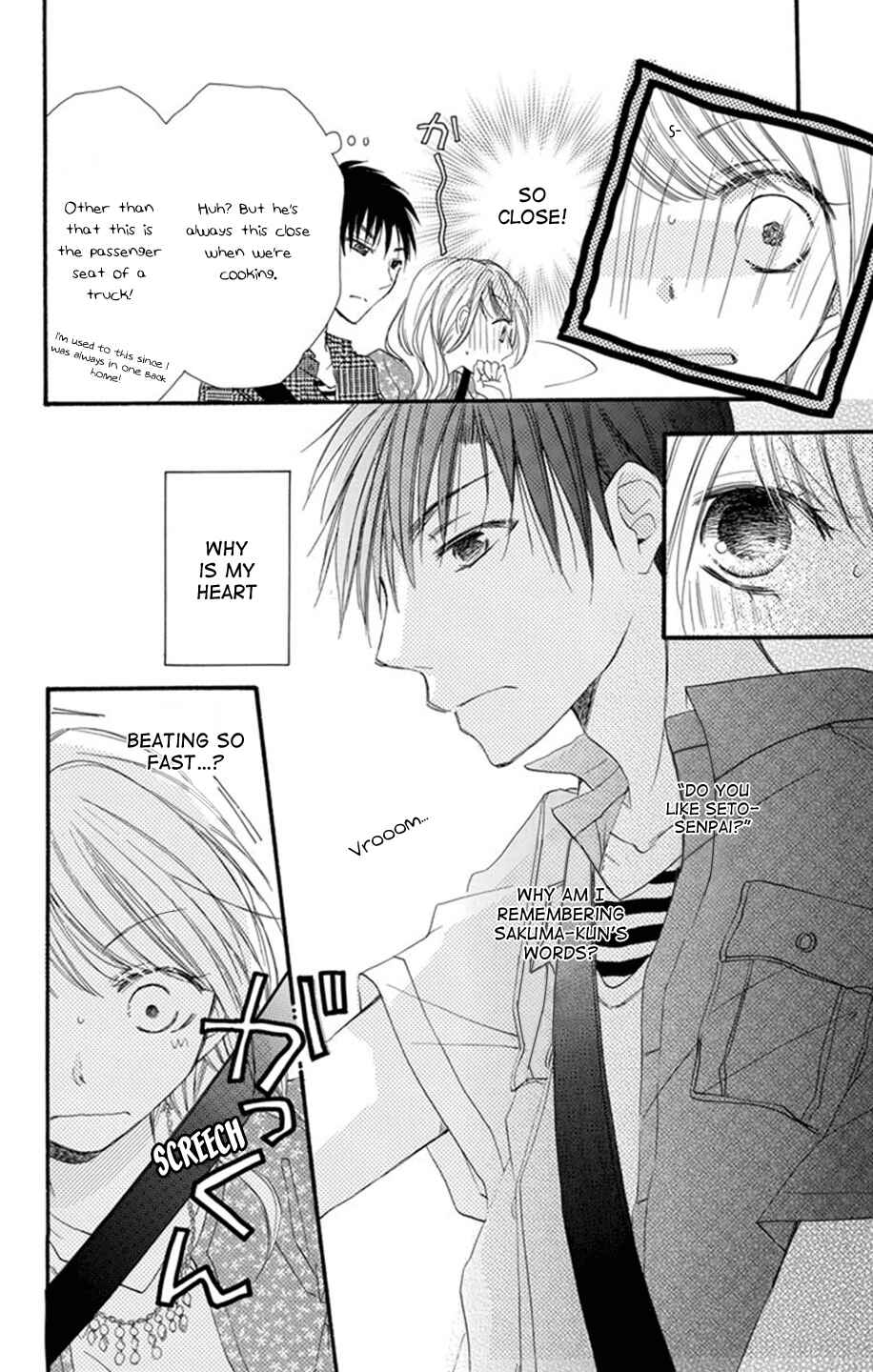Page 14 Chapter 3 Tonari wa Nani o Kuu Hito zo