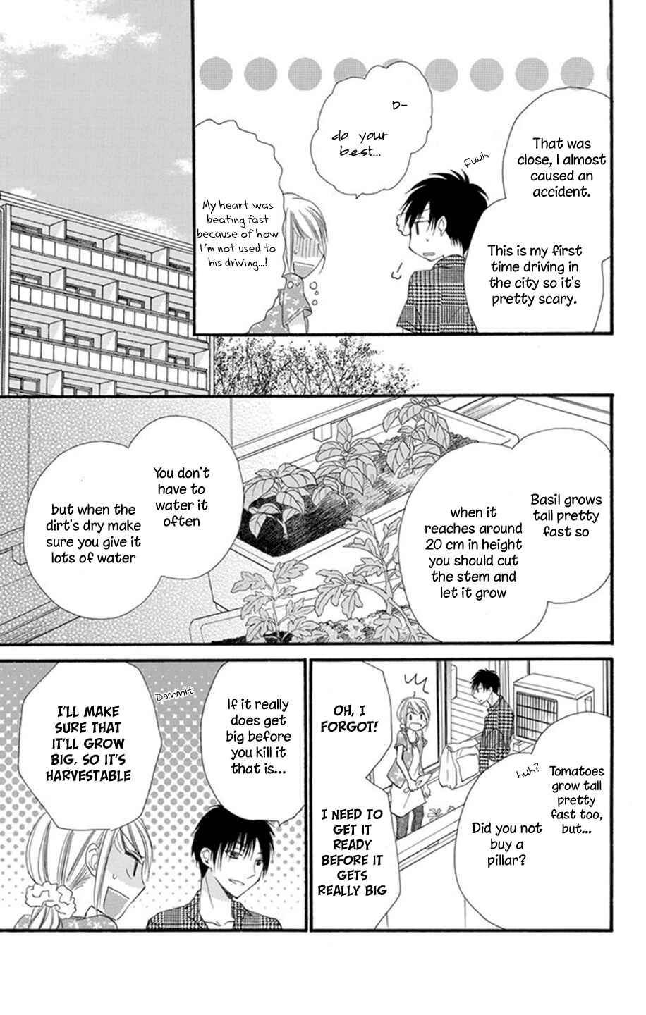 Page 15 Chapter 3 Tonari wa Nani o Kuu Hito zo