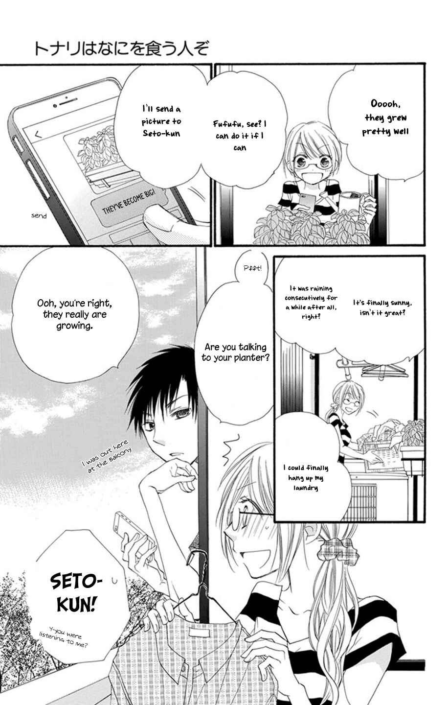 Page 19 Chapter 3 Tonari wa Nani o Kuu Hito zo