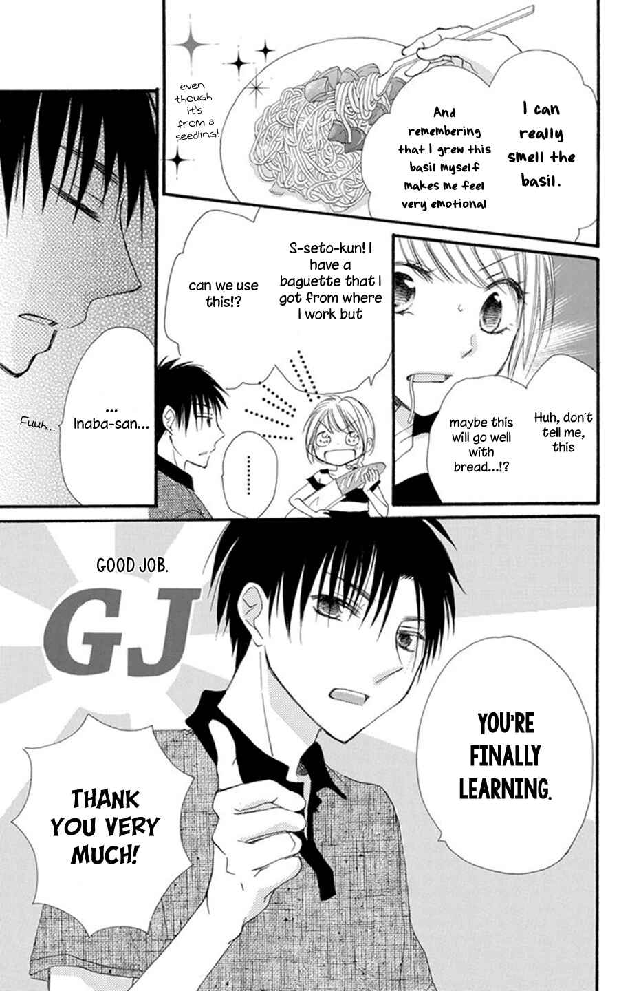 Page 25 Chapter 3 Tonari wa Nani o Kuu Hito zo