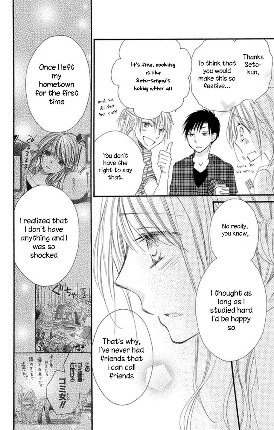 Page 32 Chapter 3 Tonari wa Nani o Kuu Hito zo