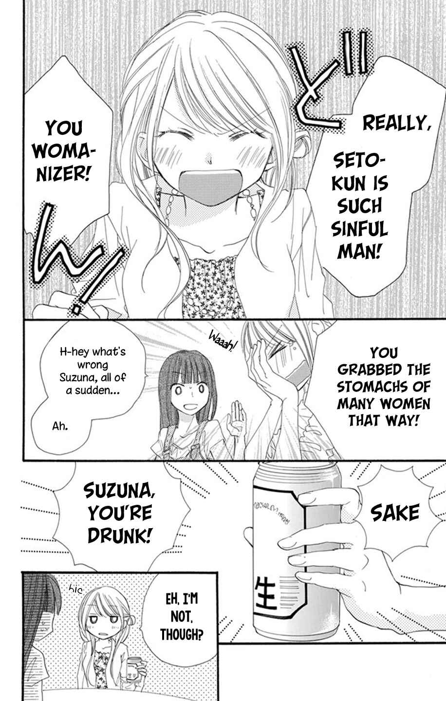 Page 33 Chapter 3 Tonari wa Nani o Kuu Hito zo