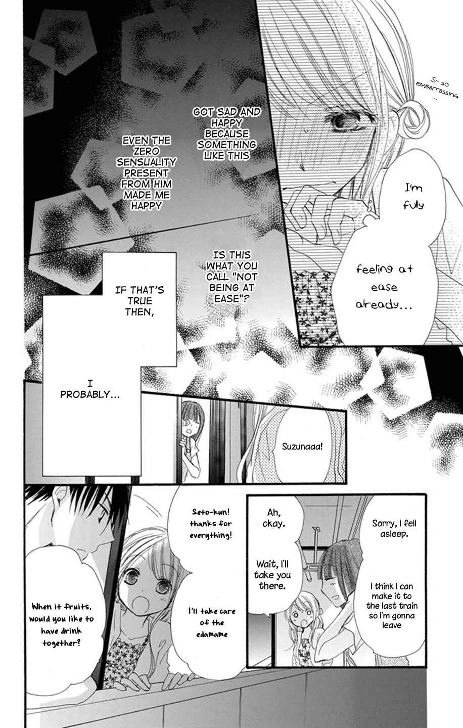 Page 41 Chapter 3 Tonari wa Nani o Kuu Hito zo