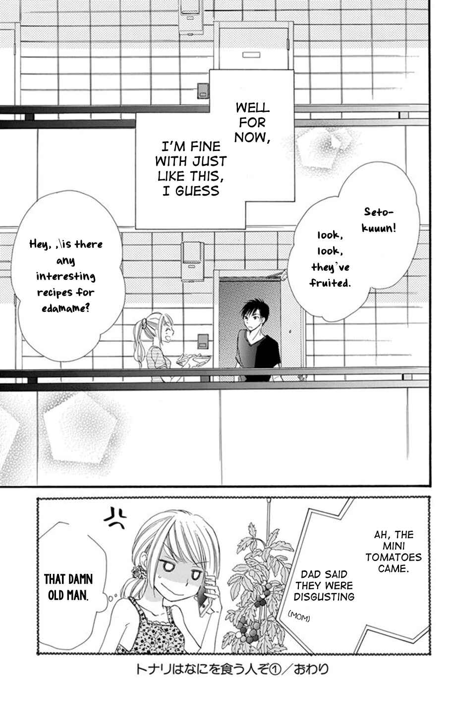 Page 44 Chapter 3 Tonari wa Nani o Kuu Hito zo