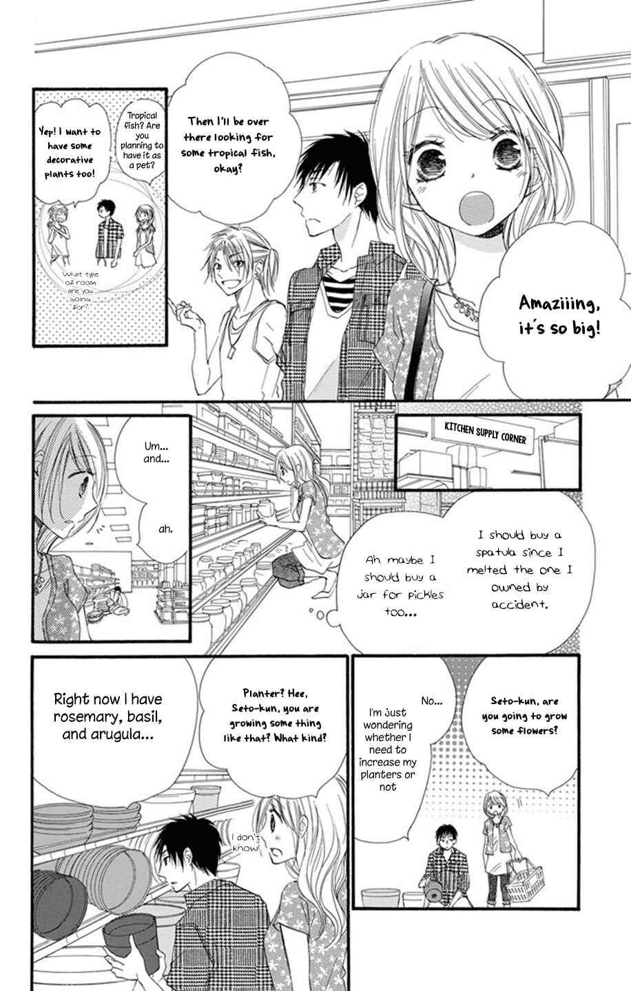 Page 8 Chapter 3 Tonari wa Nani o Kuu Hito zo
