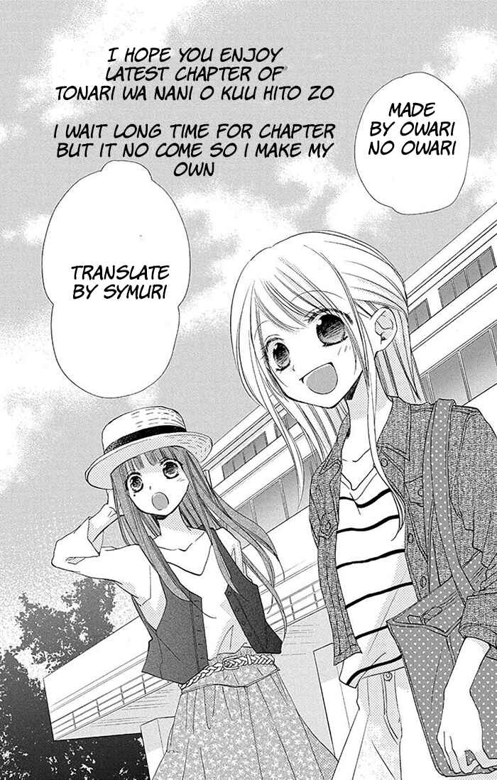 Page 1 Chapter 8 Tonari wa Nani o Kuu Hito zo