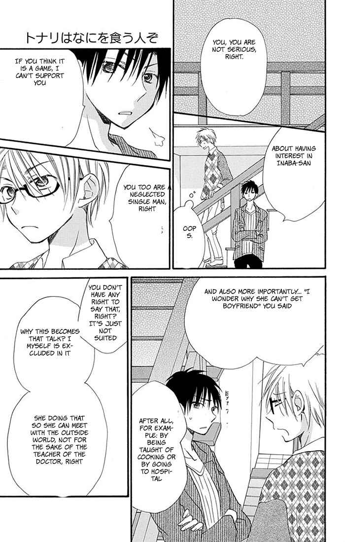 Page 15 Chapter 8 Tonari wa Nani o Kuu Hito zo