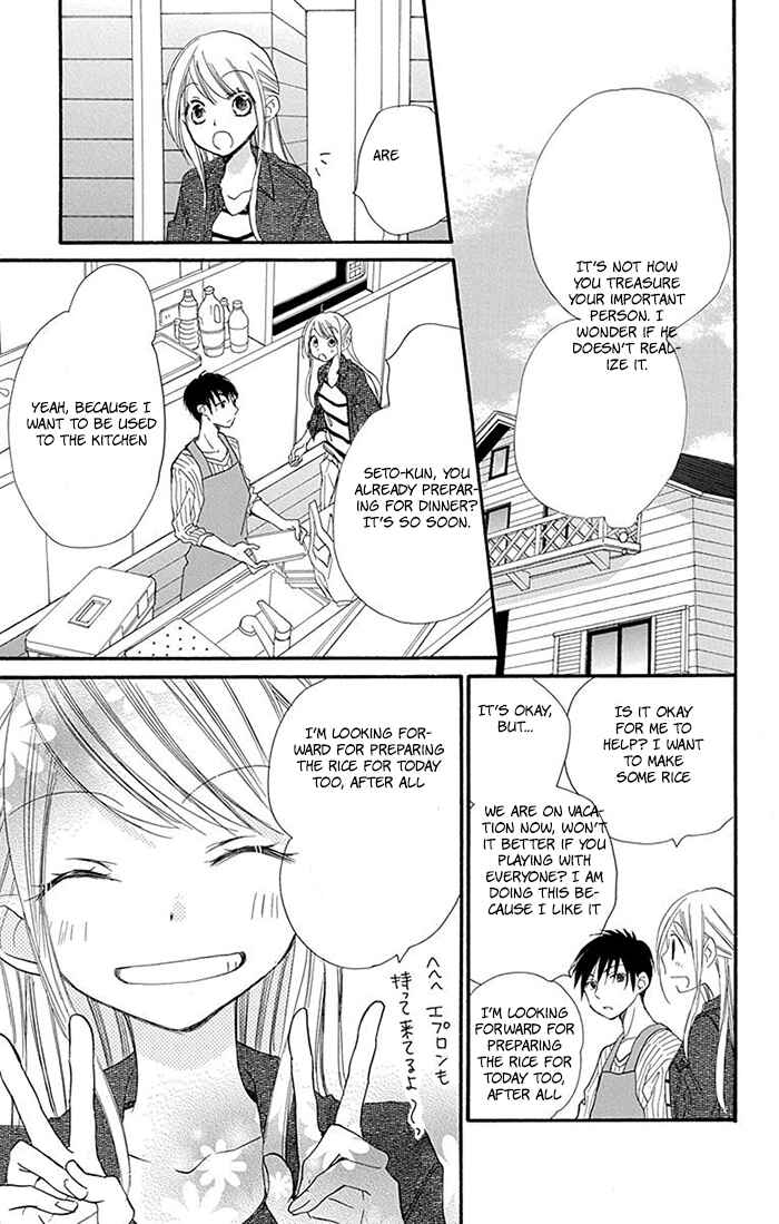 Page 17 Chapter 8 Tonari wa Nani o Kuu Hito zo
