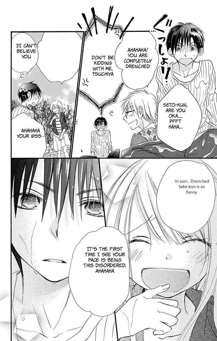 Page 32 Chapter 8 Tonari wa Nani o Kuu Hito zo