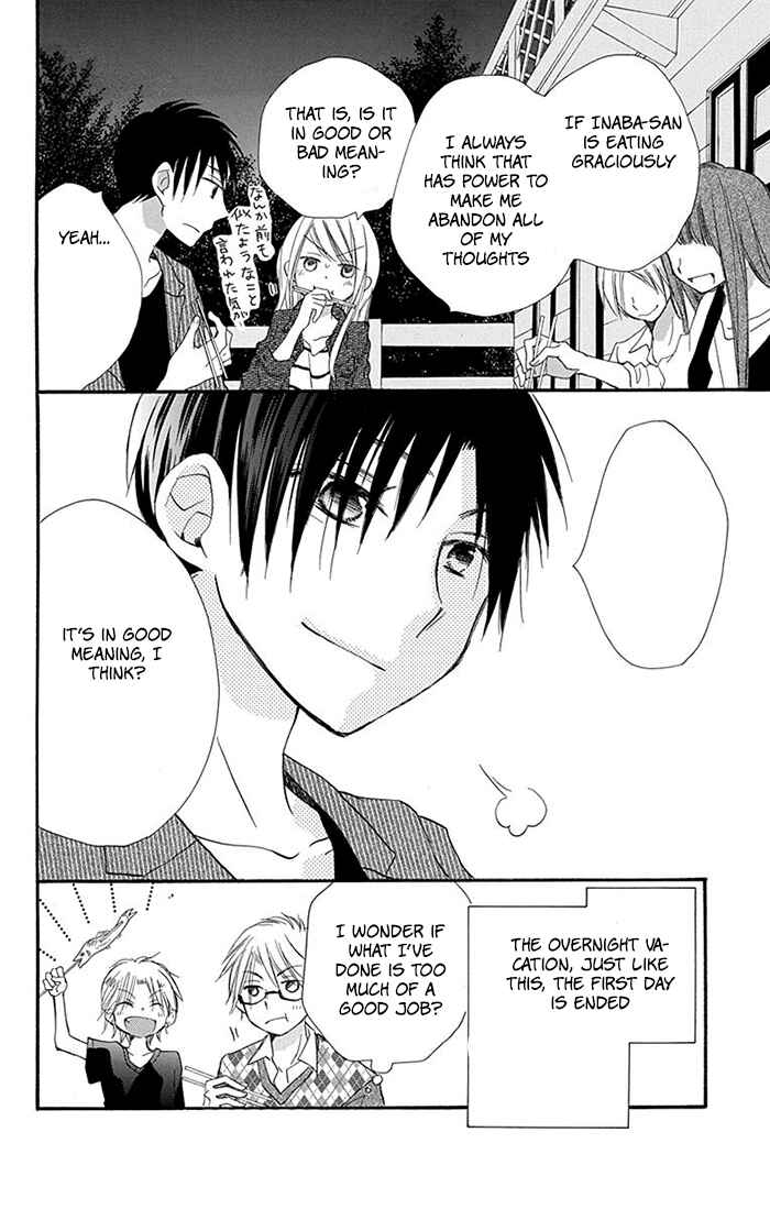 Page 36 Chapter 8 Tonari wa Nani o Kuu Hito zo