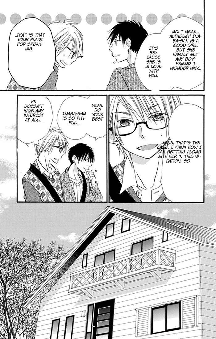 Page 7 Chapter 8 Tonari wa Nani o Kuu Hito zo