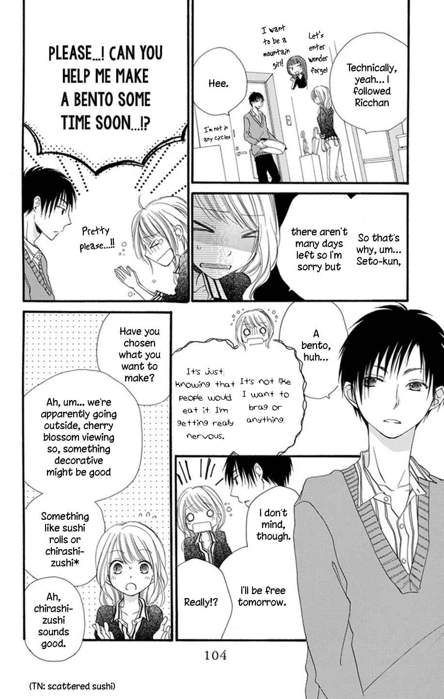 Page 13 Chapter 2 Tonari wa Nani o Kuu Hito zo