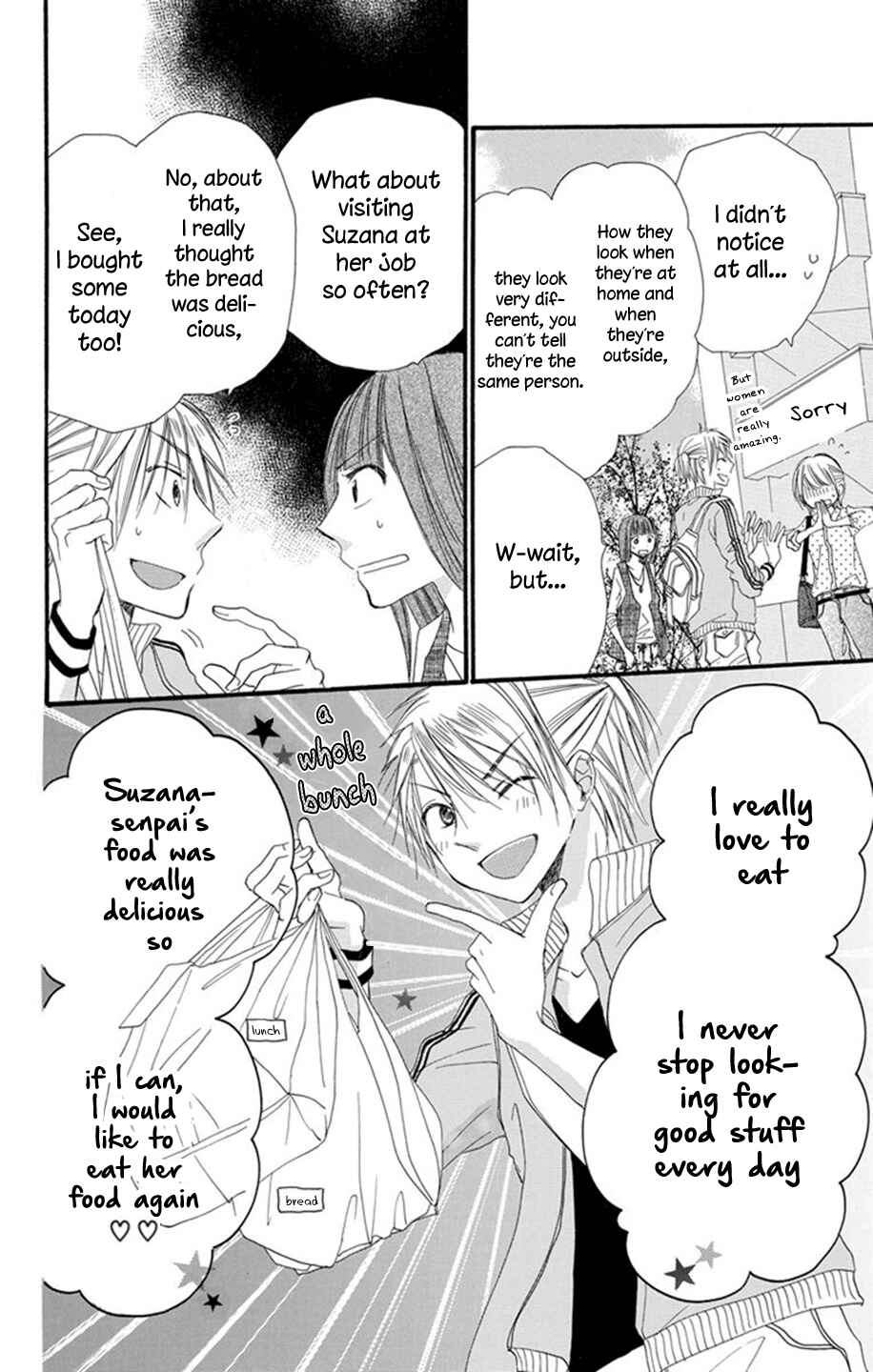 Page 39 Chapter 2 Tonari wa Nani o Kuu Hito zo