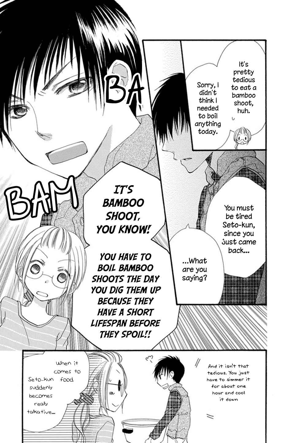 Page 8 Chapter 2 Tonari wa Nani o Kuu Hito zo