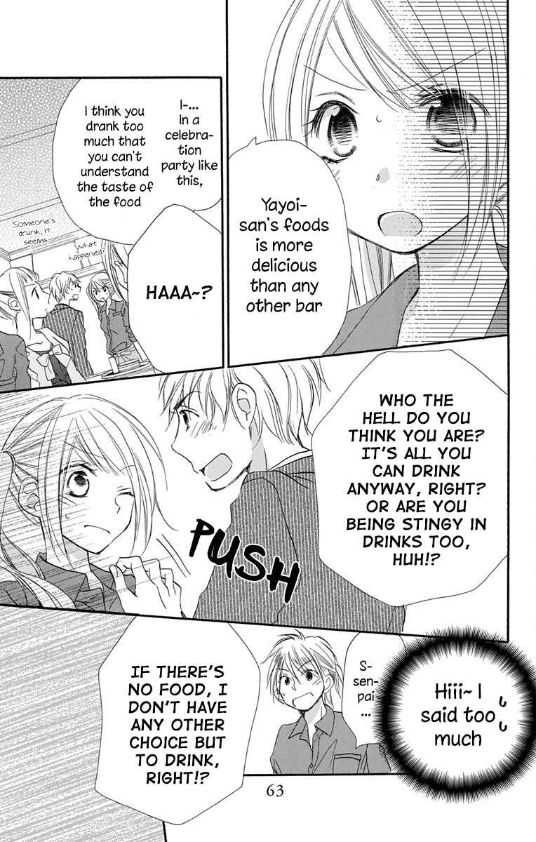 Page 24 Chapter 10 Tonari wa Nani o Kuu Hito zo